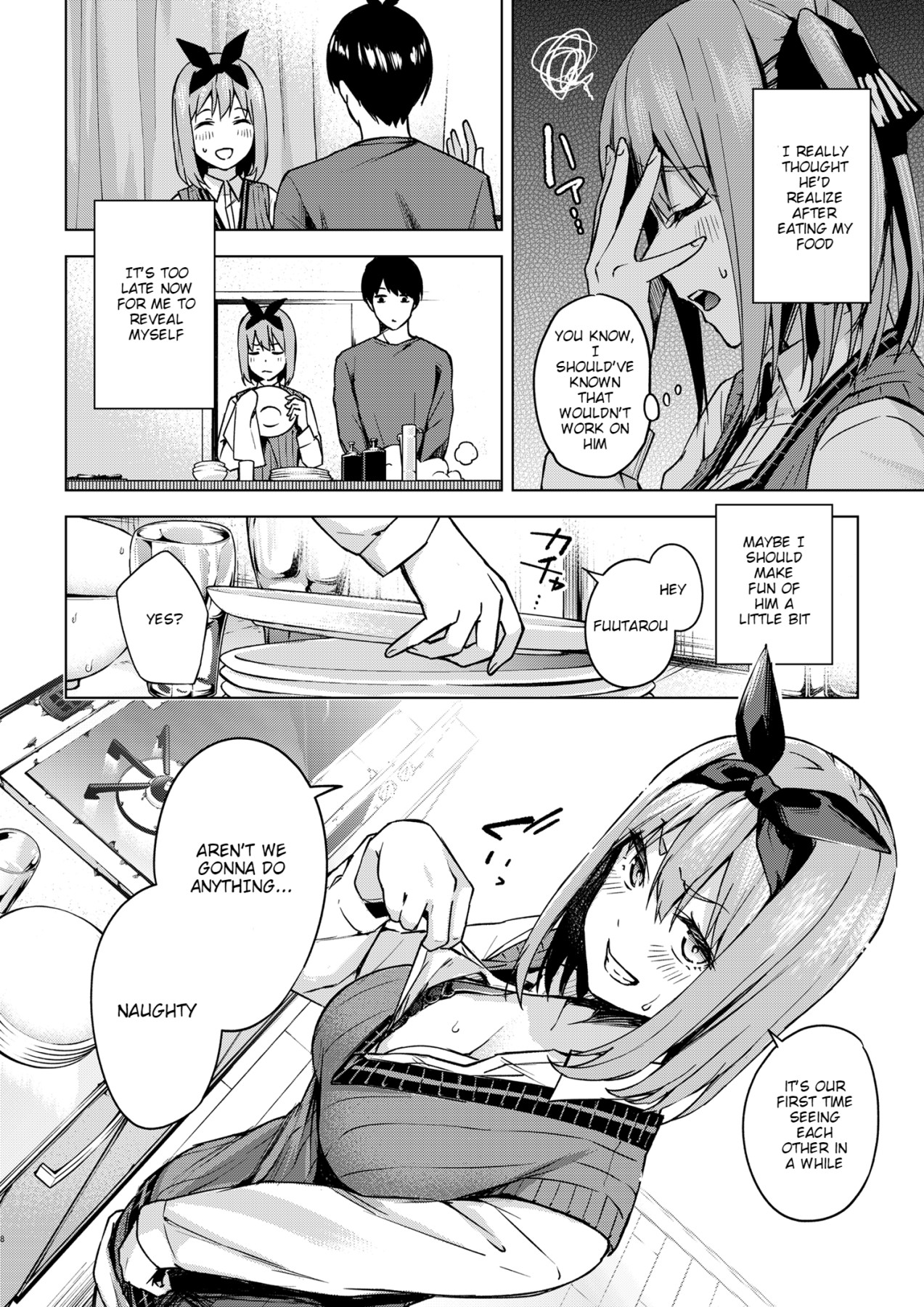 Hentai Manga Comic-Kogetsu Creation Center-Read-7